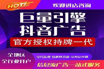 某SEM托管公司案例解析：如何实现精准营销