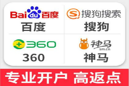 案例深度分析：SEM推广助力企业提升品牌知名度